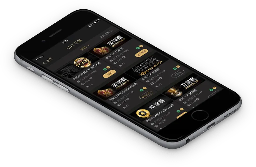 HHpokerios最新版本下载